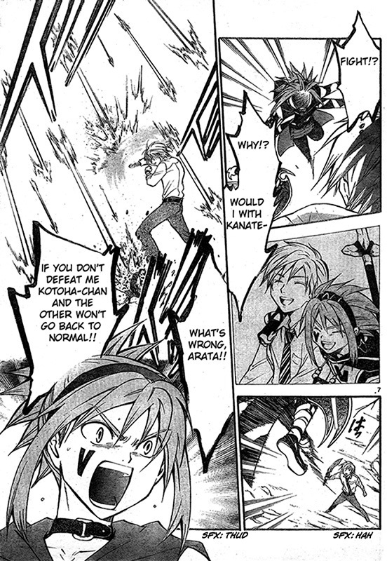 Arata Kangatari Chapter 199 page 7 - Chapter 199