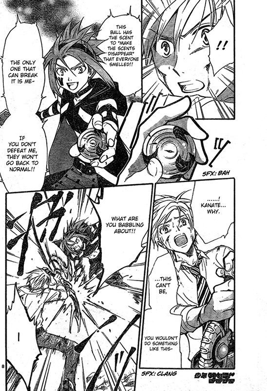 Arata Kangatari Chapter 199 page 8 - Chapter 199