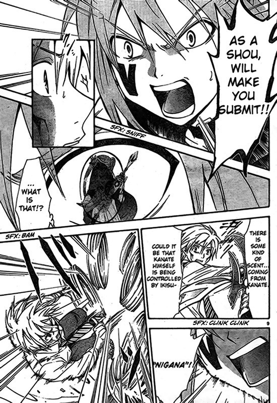 Arata Kangatari Chapter 199 page 9 - Chapter 199