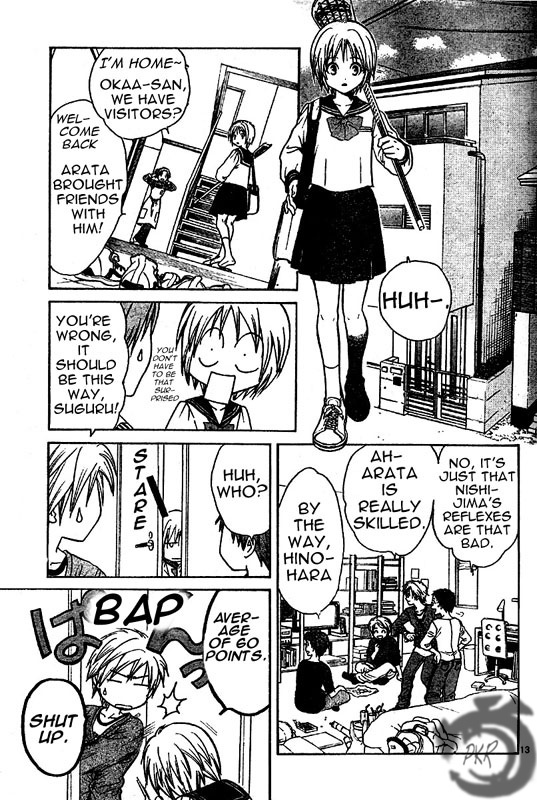 Arata Kangatari Chapter 2 page 14 - Chapter 2