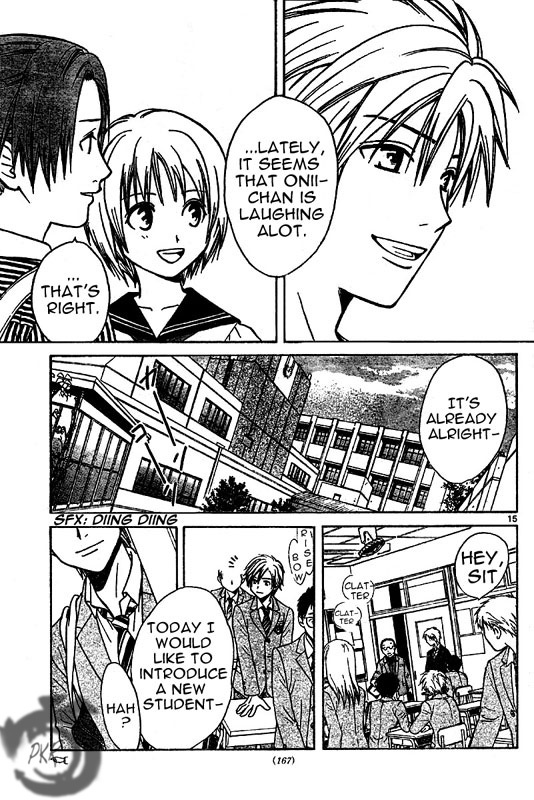 Arata Kangatari Chapter 2 page 16 - Chapter 2