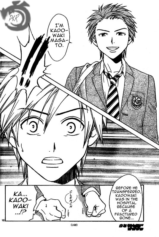 Arata Kangatari Chapter 2 page 17 - Chapter 2