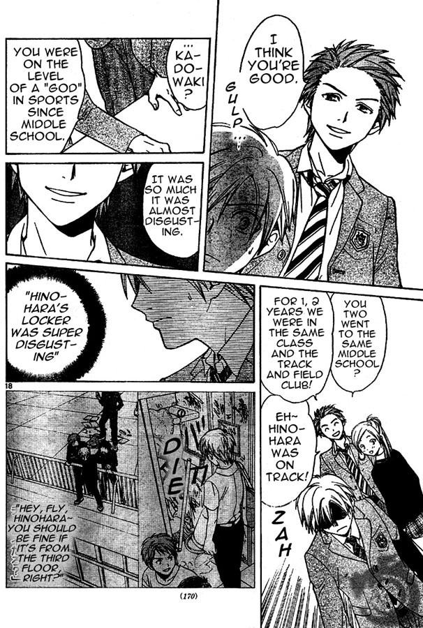 Arata Kangatari Chapter 2 page 19 - Chapter 2