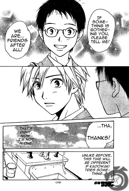 Arata Kangatari Chapter 2 page 21 - Chapter 2