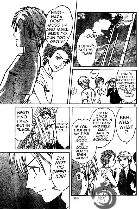 Arata Kangatari Chapter 2 page 24 - Chapter 2