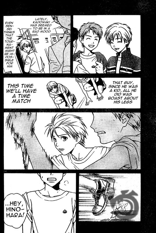Arata Kangatari Chapter 2 page 25 - Chapter 2