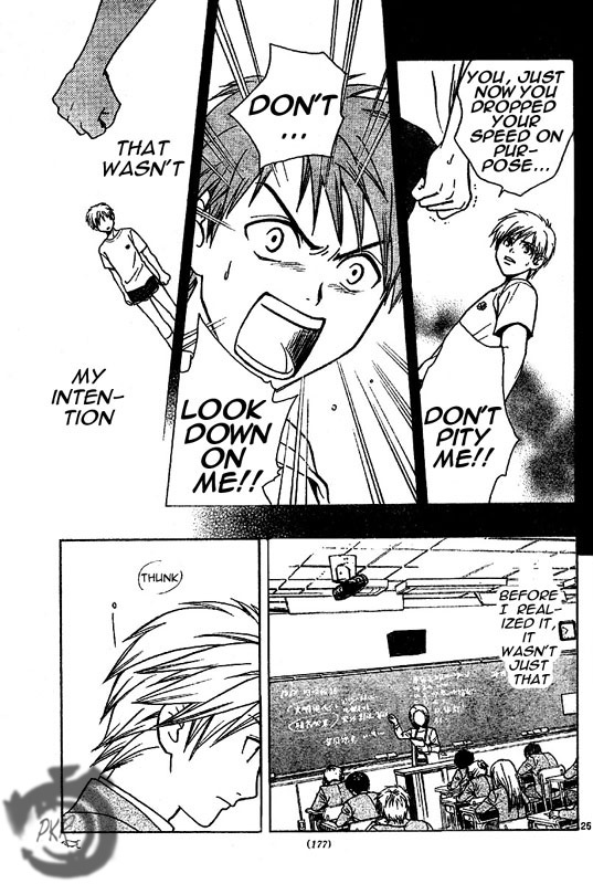 Arata Kangatari Chapter 2 page 26 - Chapter 2