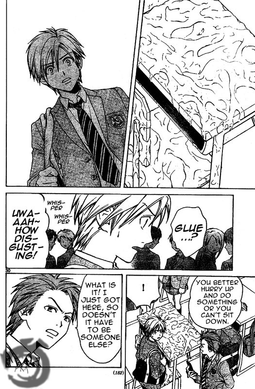 Arata Kangatari Chapter 2 page 31 - Chapter 2