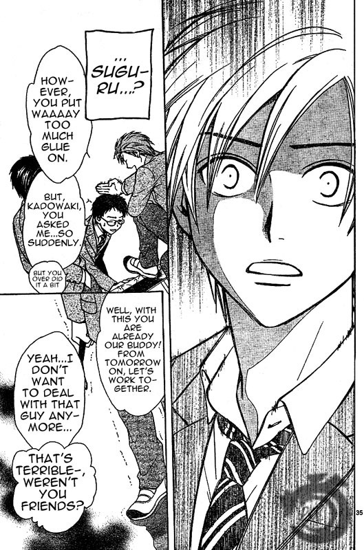 Arata Kangatari Chapter 2 page 36 - Chapter 2