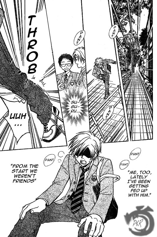 Arata Kangatari Chapter 2 page 38 - Chapter 2