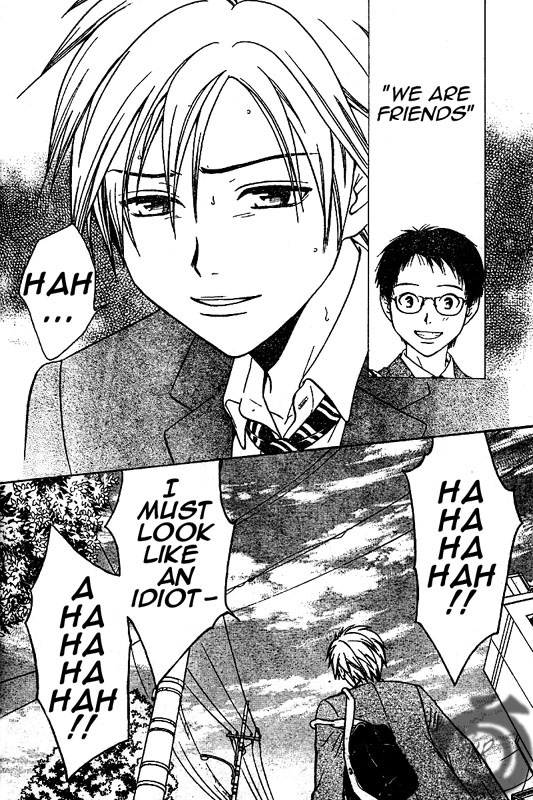 Arata Kangatari Chapter 2 page 39 - Chapter 2