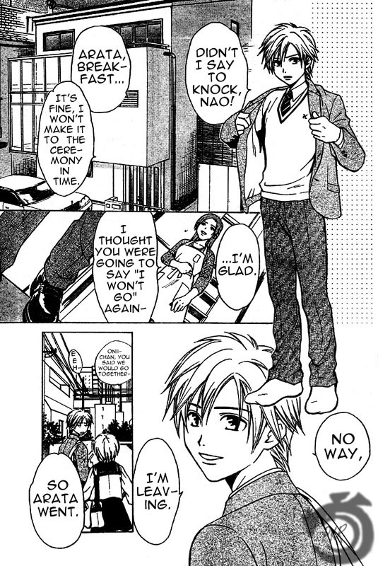 Arata Kangatari Chapter 2 page 4 - Chapter 2