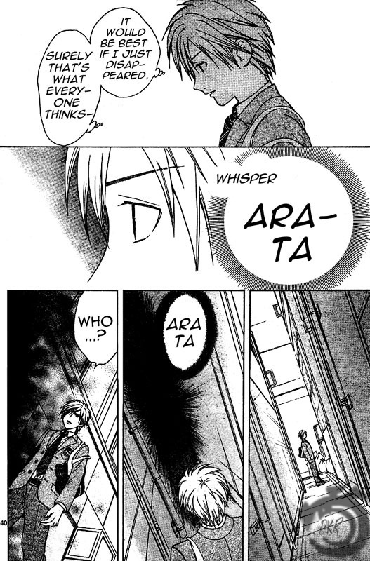 Arata Kangatari Chapter 2 page 41 - Chapter 2