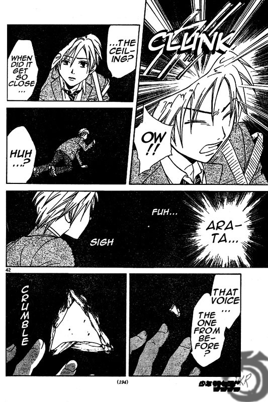 Arata Kangatari Chapter 2 page 43 - Chapter 2
