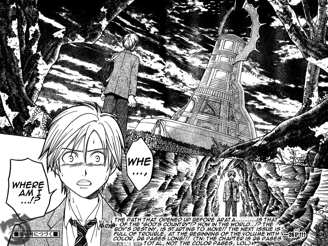 Arata Kangatari Chapter 2 page 45 - Chapter 2