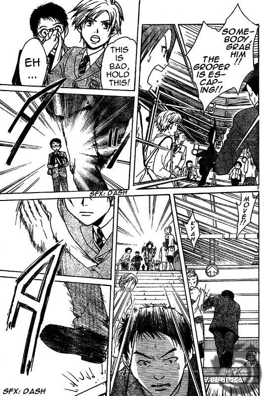 Arata Kangatari Chapter 2 page 8 - Chapter 2