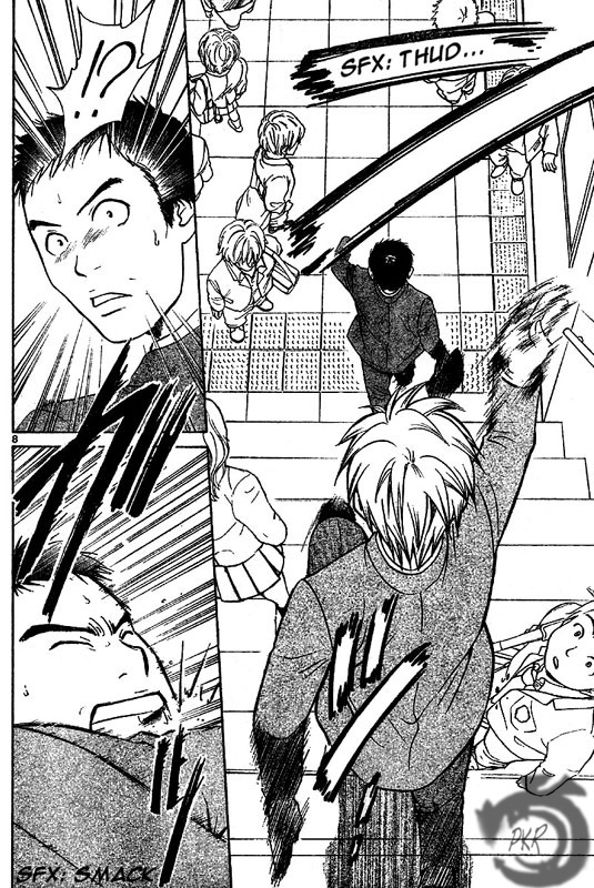 Arata Kangatari Chapter 2 page 9 - Chapter 2