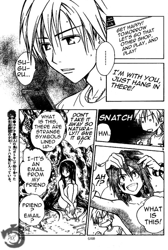 Arata Kangatari Chapter 20 page 10 - Chapter 20