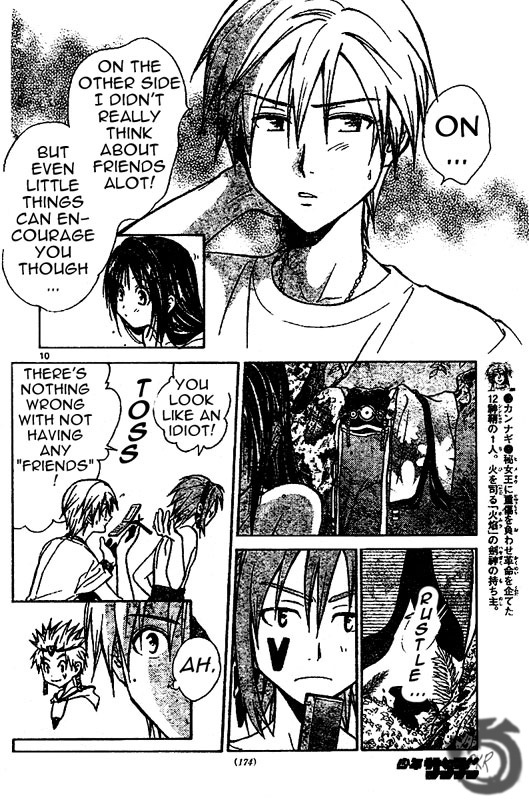 Arata Kangatari Chapter 20 page 11 - Chapter 20