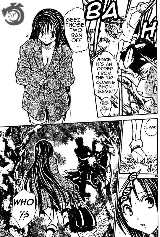 Arata Kangatari Chapter 20 page 14 - Chapter 20