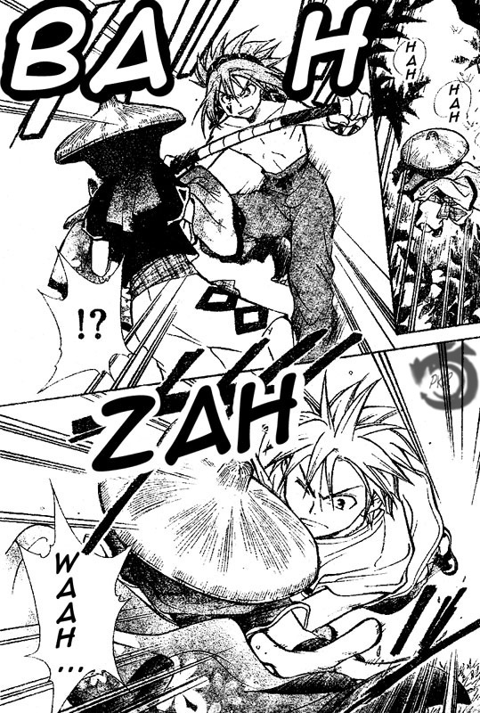 Arata Kangatari Chapter 20 page 15 - Chapter 20
