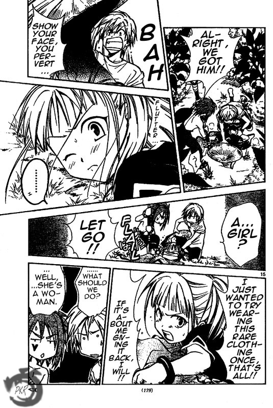 Arata Kangatari Chapter 20 page 16 - Chapter 20
