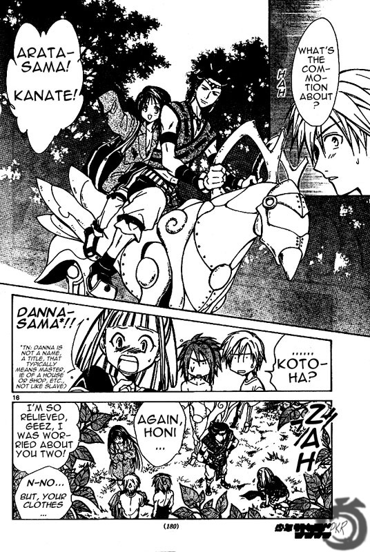 Arata Kangatari Chapter 20 page 17 - Chapter 20