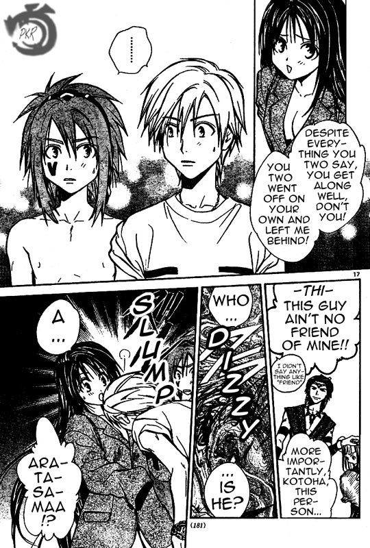 Arata Kangatari Chapter 20 page 18 - Chapter 20