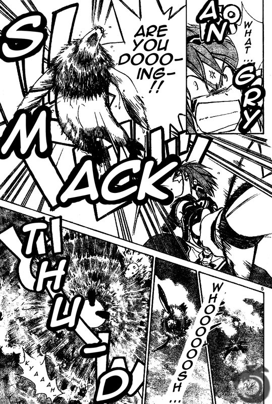 Arata Kangatari Chapter 20 page 6 - Chapter 20