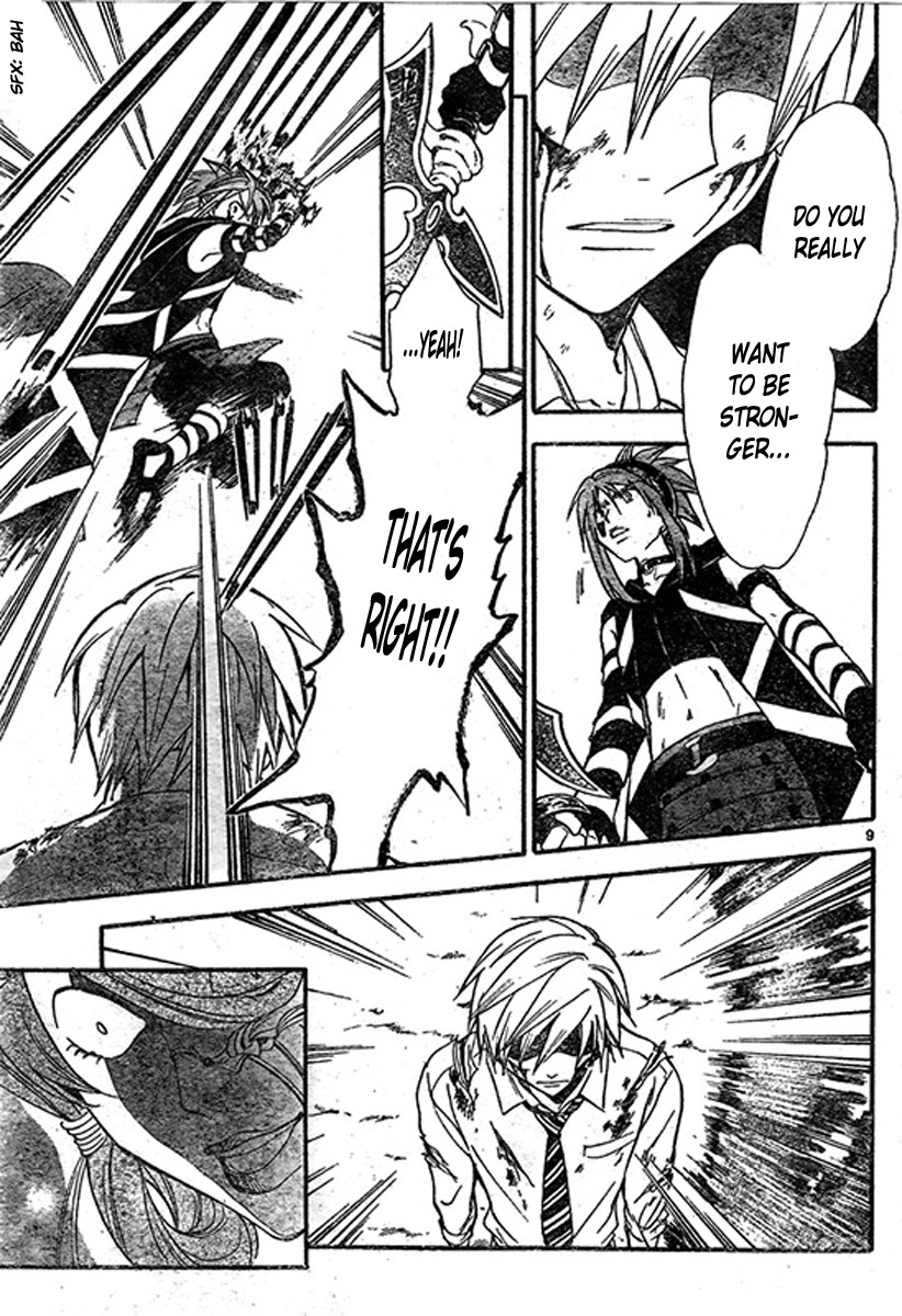 Arata Kangatari Chapter 200 page 10 - Chapter 200