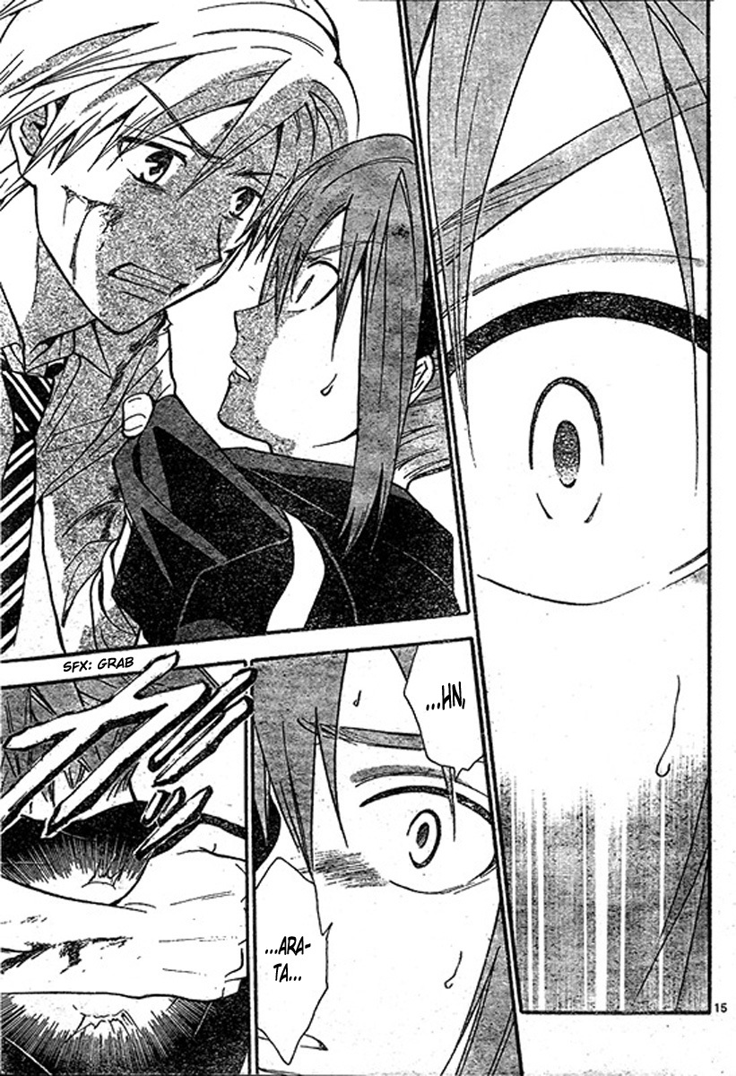 Arata Kangatari Chapter 200 page 15 - Chapter 200
