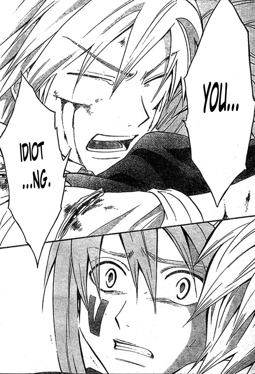 Arata Kangatari Chapter 200 page 16 - Chapter 200