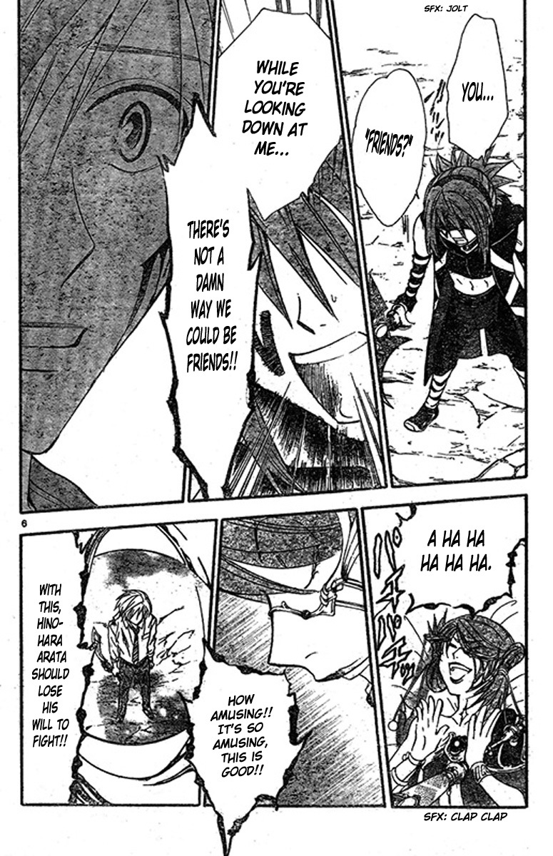Arata Kangatari Chapter 200 page 7 - Chapter 200