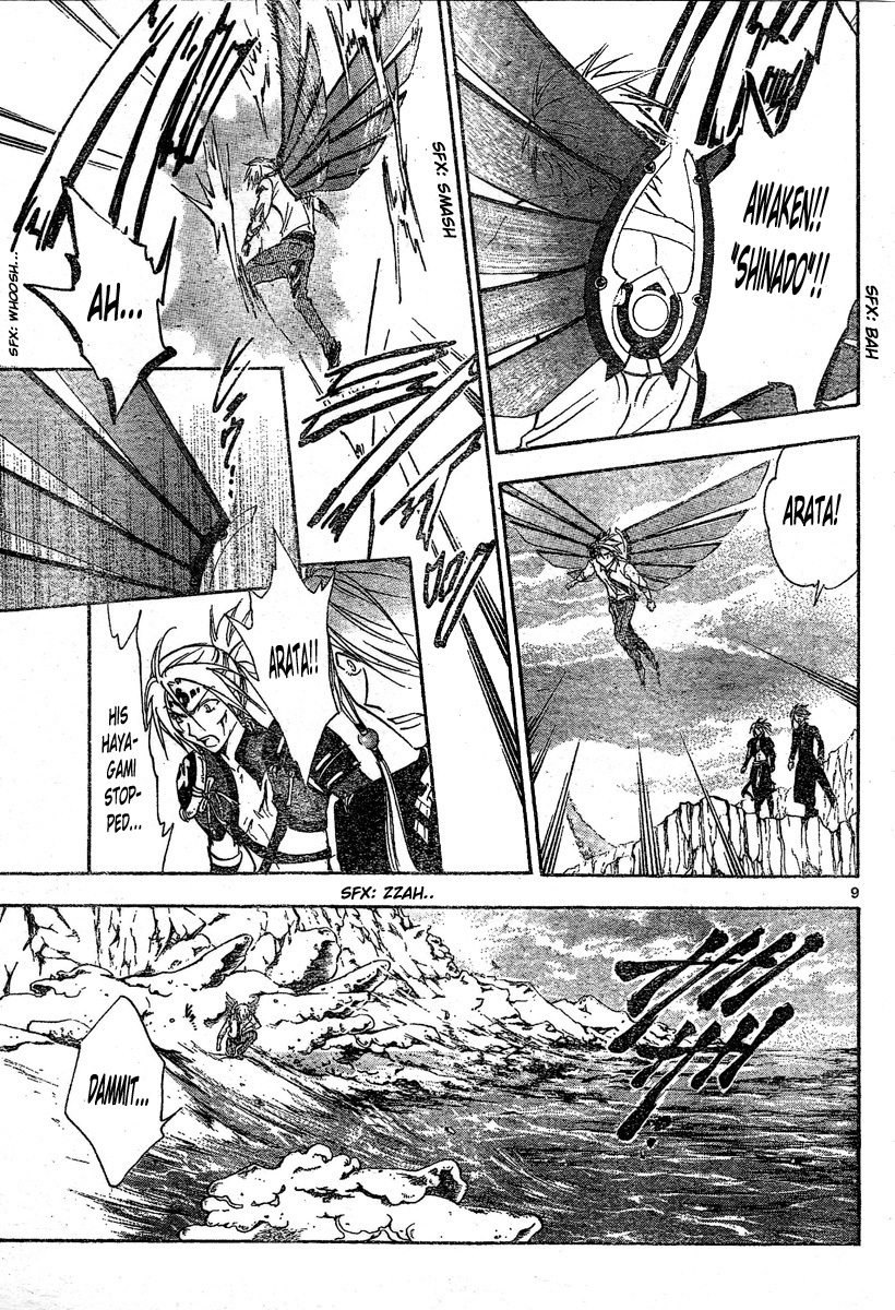 Arata Kangatari Chapter 201 page 10 - Chapter 201