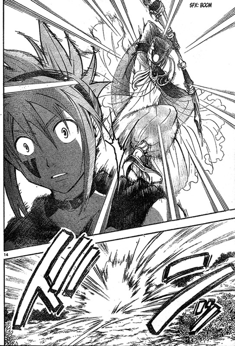 Arata Kangatari Chapter 201 page 15 - Chapter 201