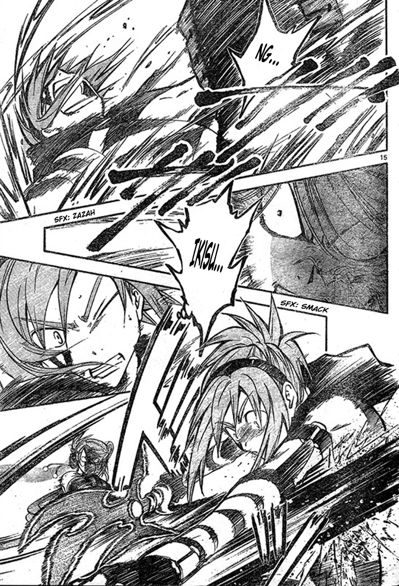 Arata Kangatari Chapter 201 page 16 - Chapter 201