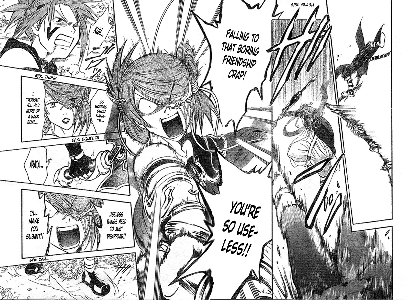 Arata Kangatari Chapter 201 page 17 - Chapter 201