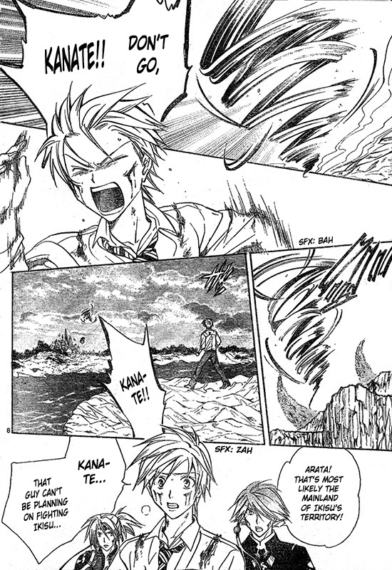 Arata Kangatari Chapter 201 page 9 - Chapter 201