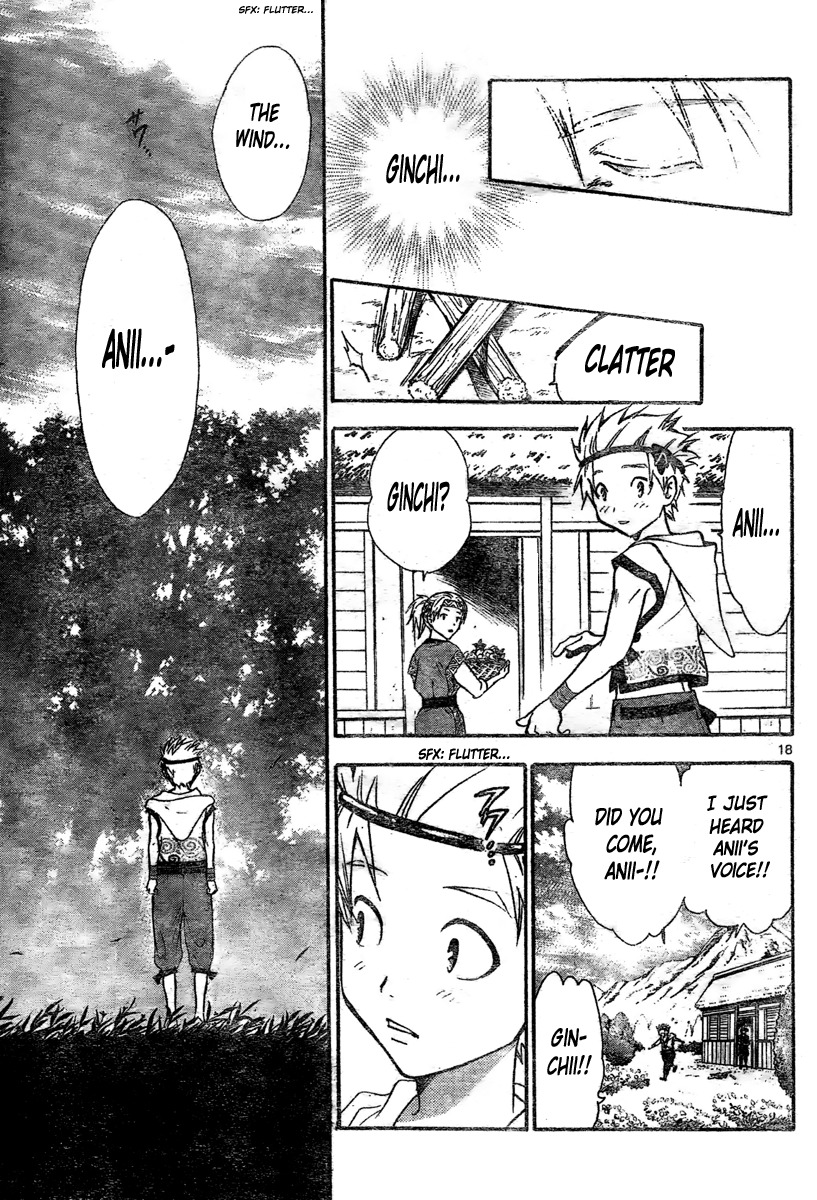 Arata Kangatari Chapter 202 page 16 - Chapter 202