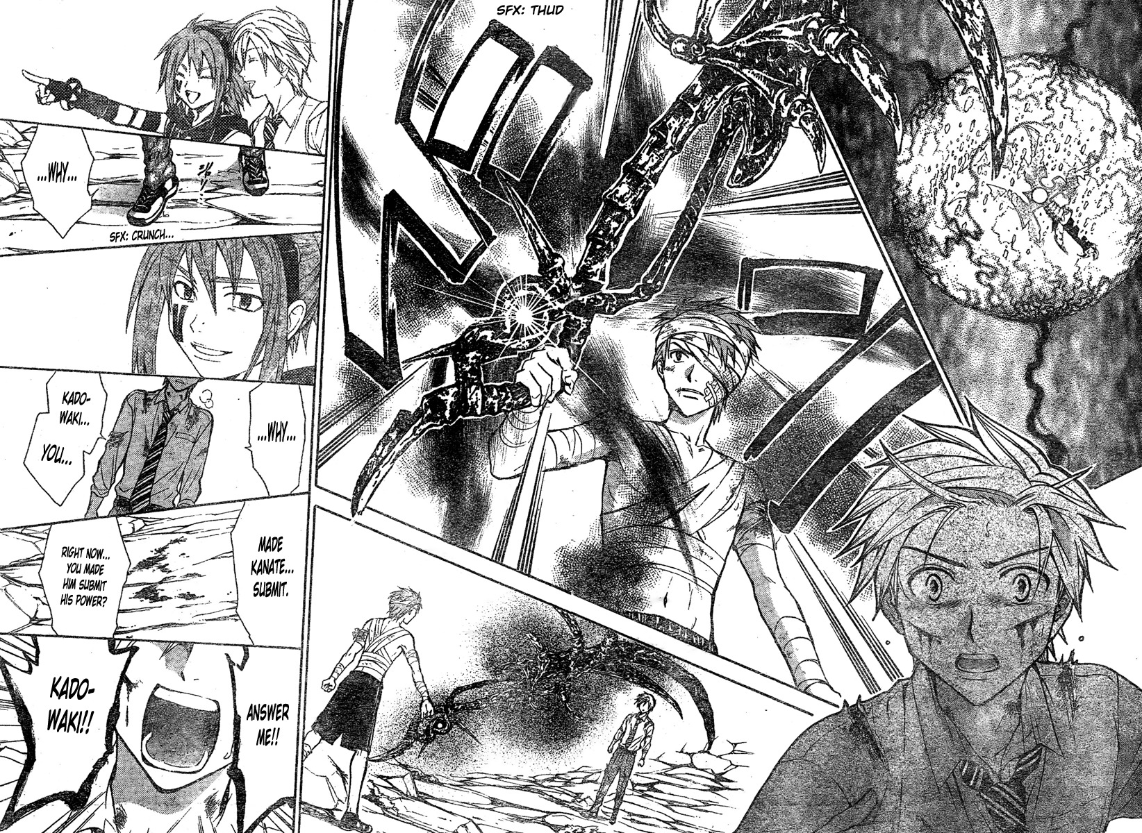 Arata Kangatari Chapter 202 page 17 - Chapter 202