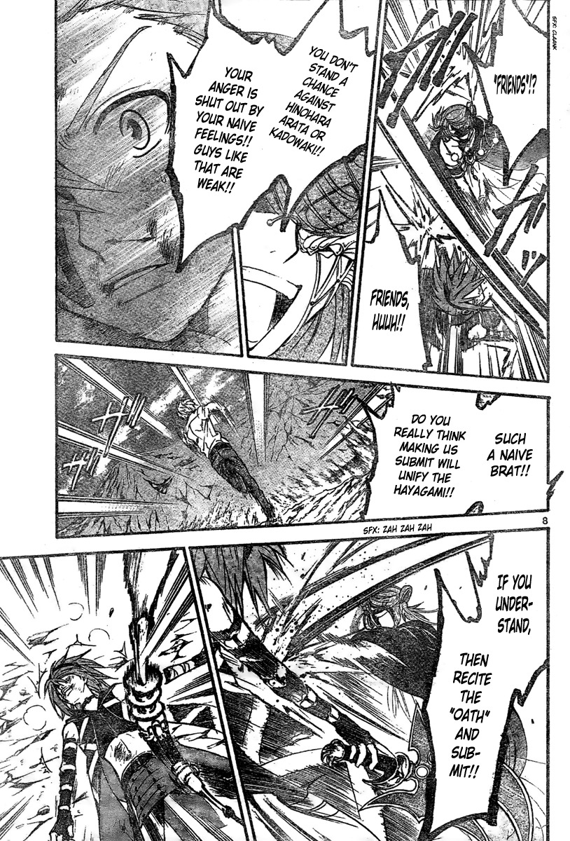 Arata Kangatari Chapter 202 page 7 - Chapter 202
