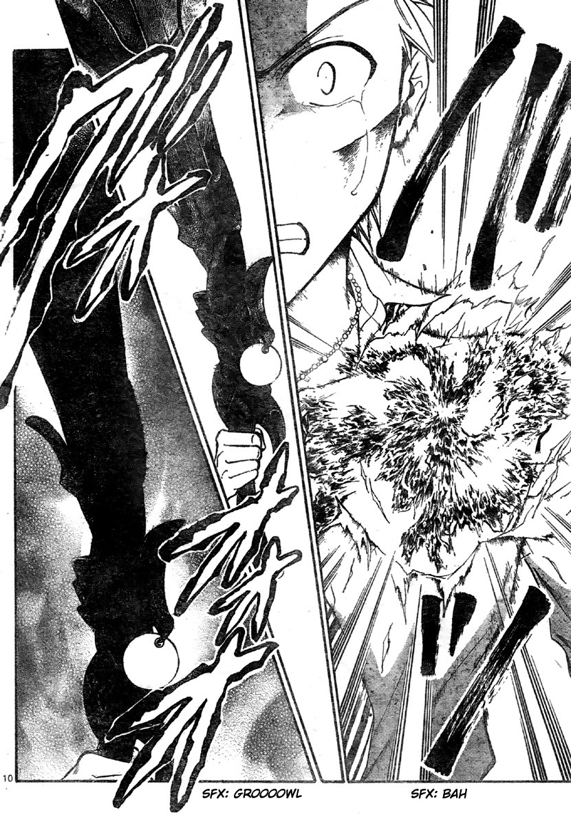 Arata Kangatari Chapter 203 page 11 - Chapter 203