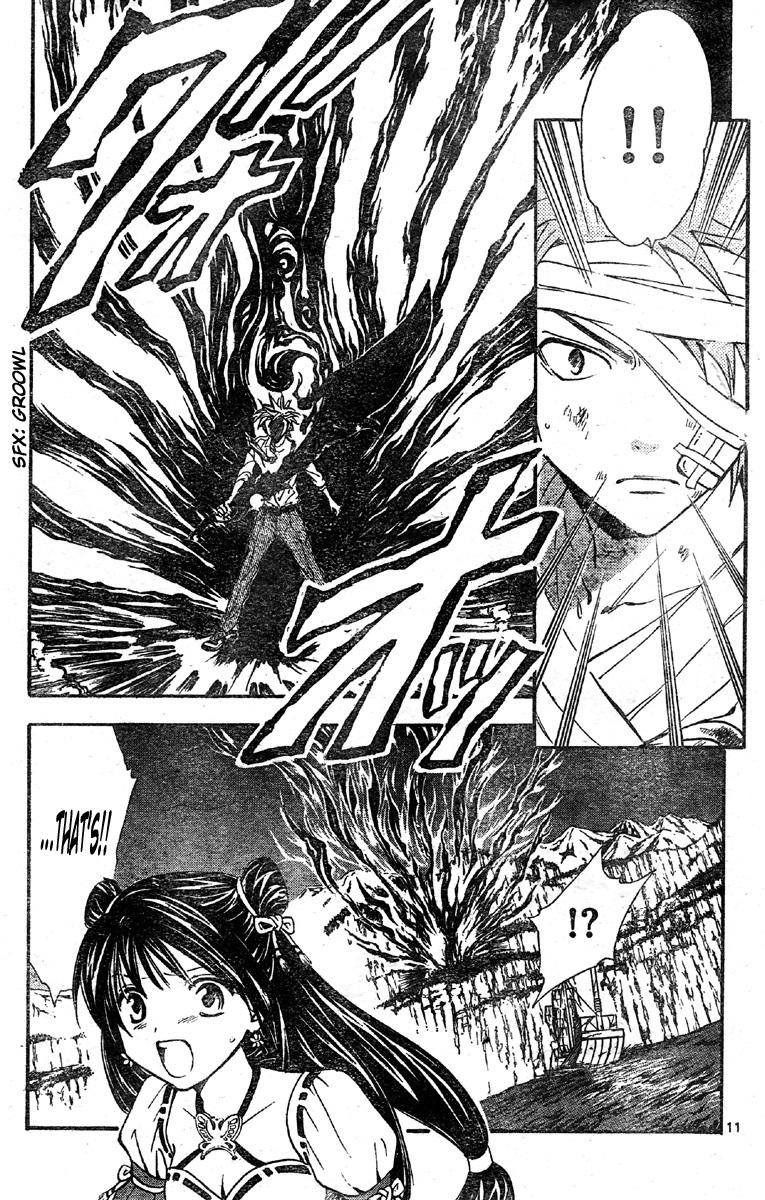 Arata Kangatari Chapter 203 page 12 - Chapter 203