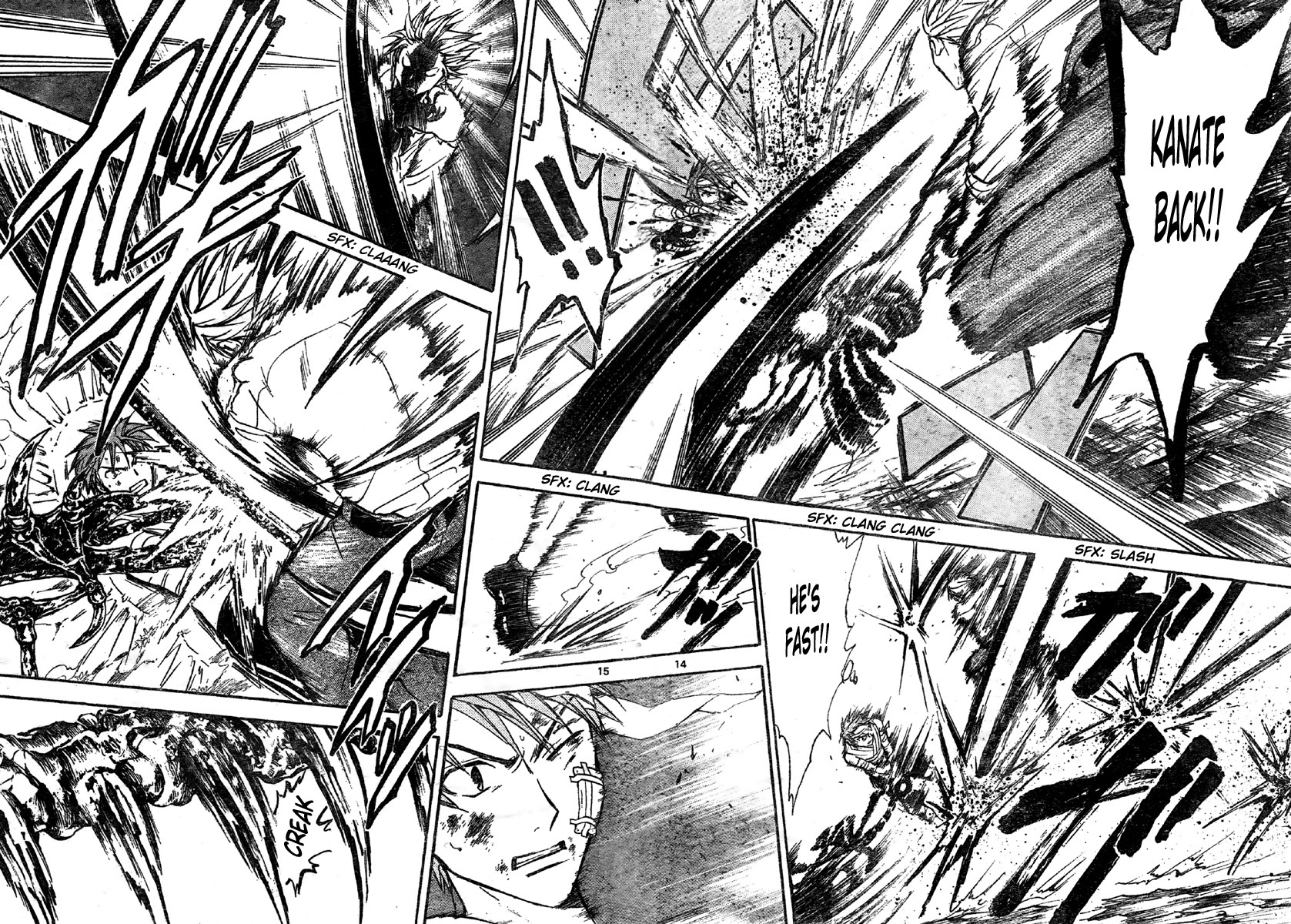 Arata Kangatari Chapter 203 page 15 - Chapter 203