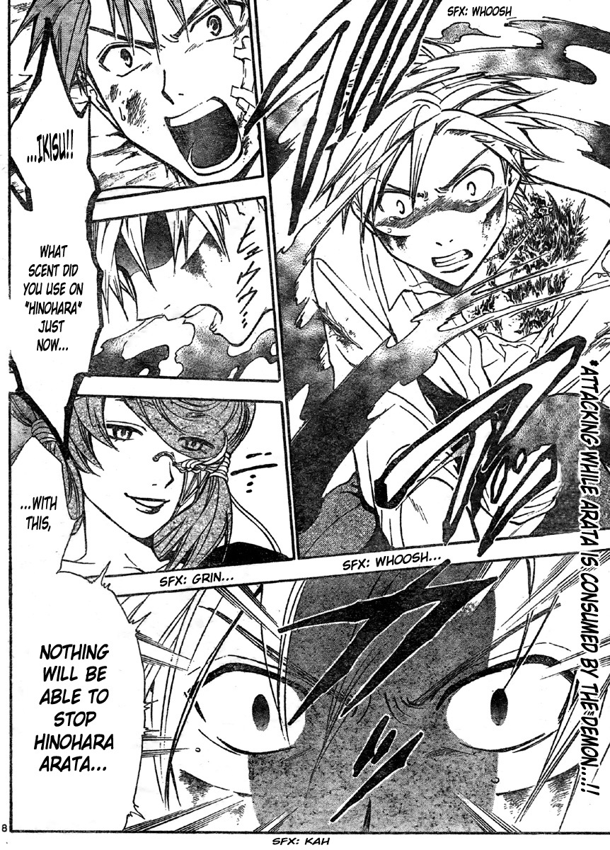 Arata Kangatari Chapter 203 page 18 - Chapter 203