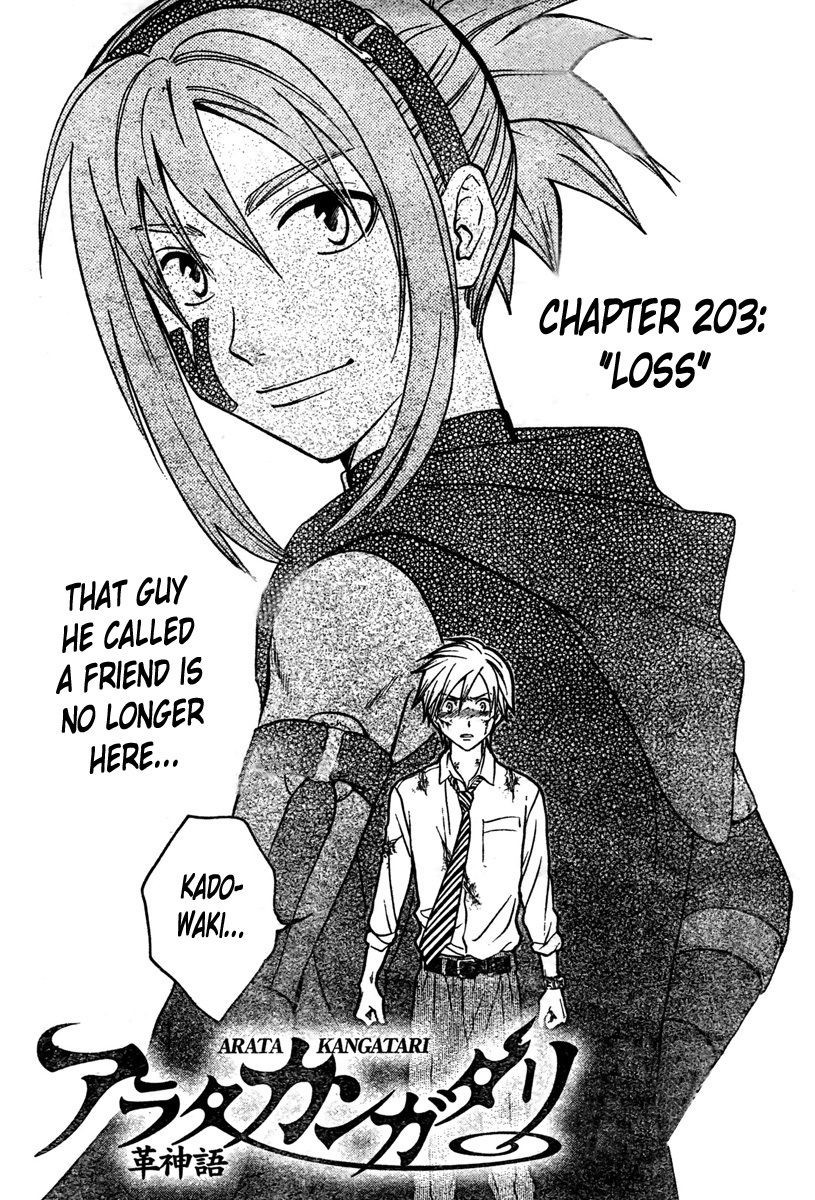 Arata Kangatari Chapter 203 page 2 - Chapter 203