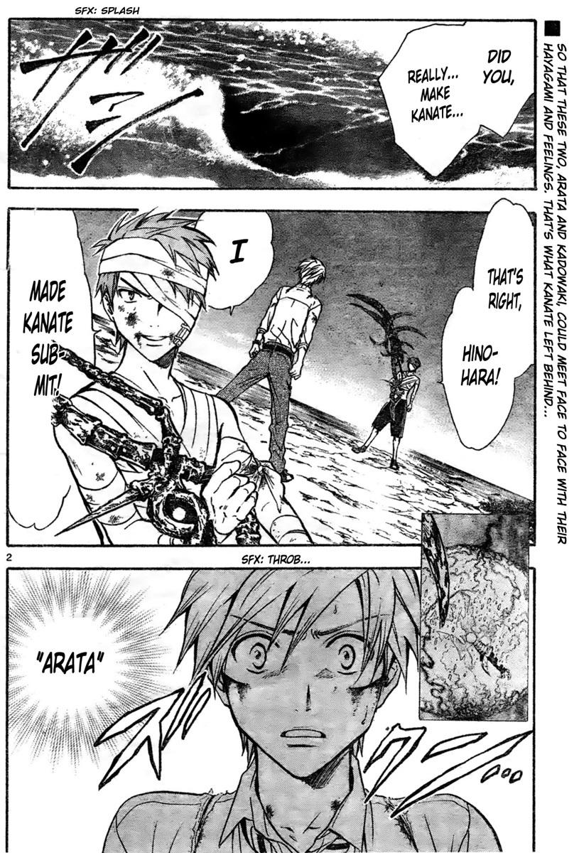 Arata Kangatari Chapter 203 page 3 - Chapter 203