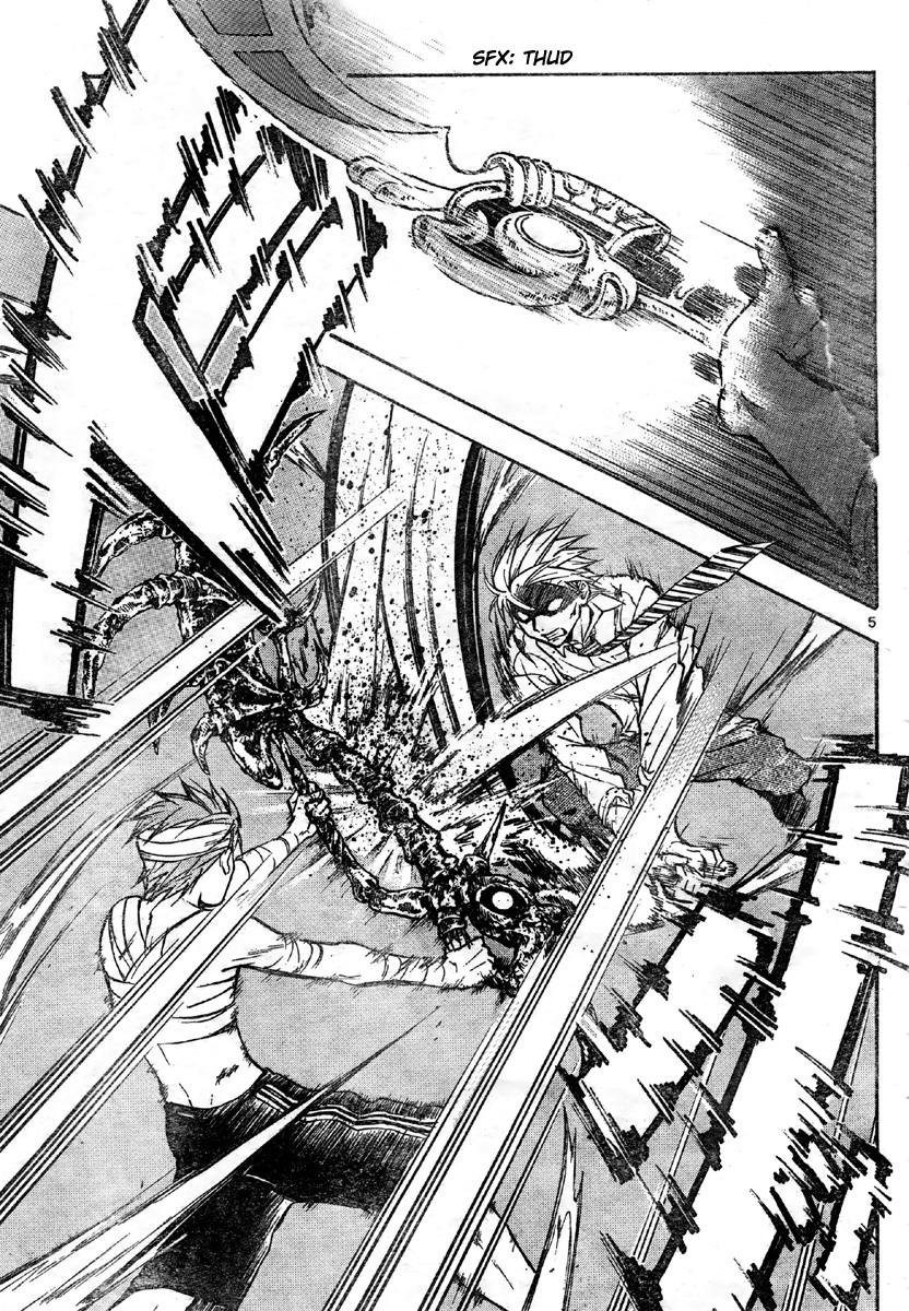 Arata Kangatari Chapter 203 page 6 - Chapter 203