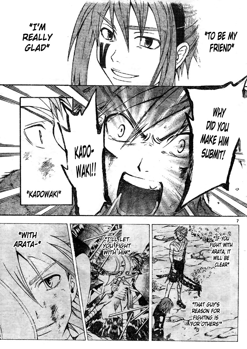 Arata Kangatari Chapter 203 page 8 - Chapter 203