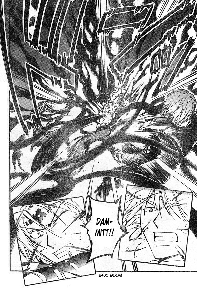 Arata Kangatari Chapter 204 page 15 - Chapter 204